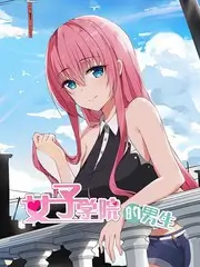 种地吧