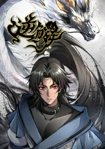 间谍过家家